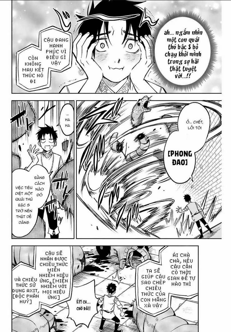 Chức Nghiệm [Thẩm Định] Không Thuận Lợi Nhưng Thực Ra Lại Là Kẻ Mạnh Nhất Chapter 7.1 - Trang 2