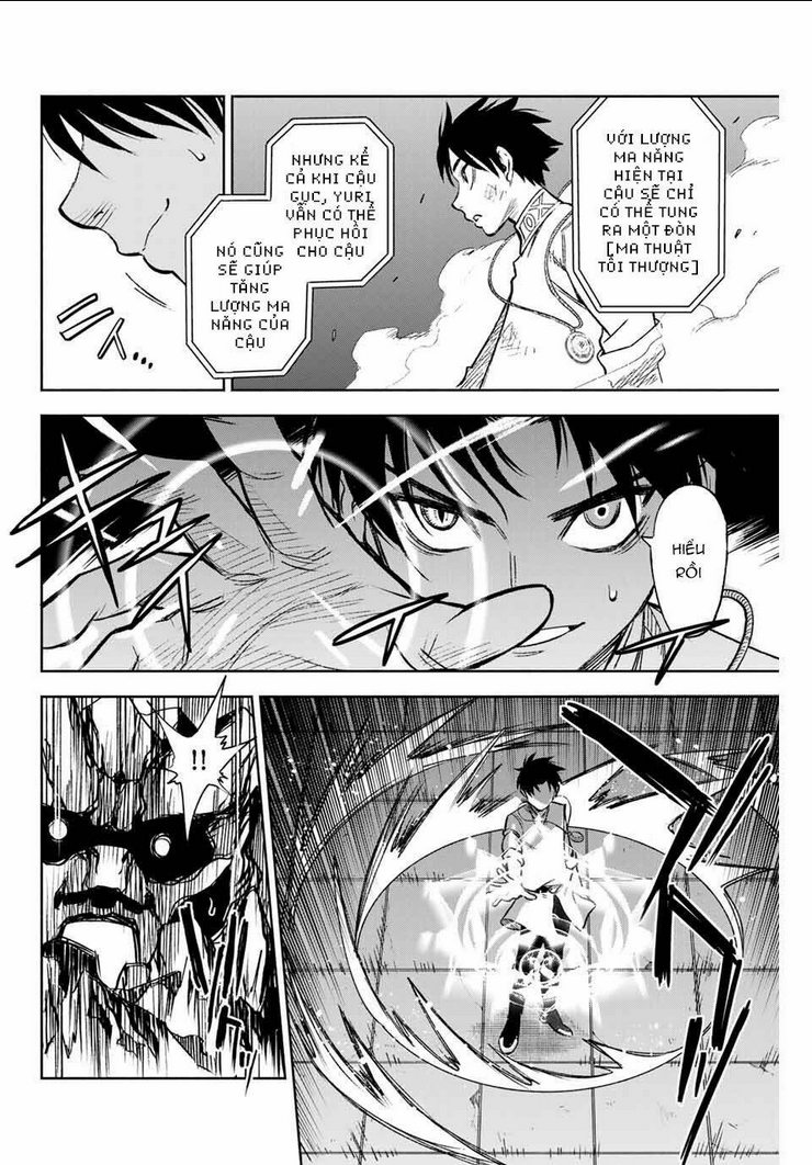 Chức Nghiệm [Thẩm Định] Không Thuận Lợi Nhưng Thực Ra Lại Là Kẻ Mạnh Nhất Chapter 8.1 - Trang 2