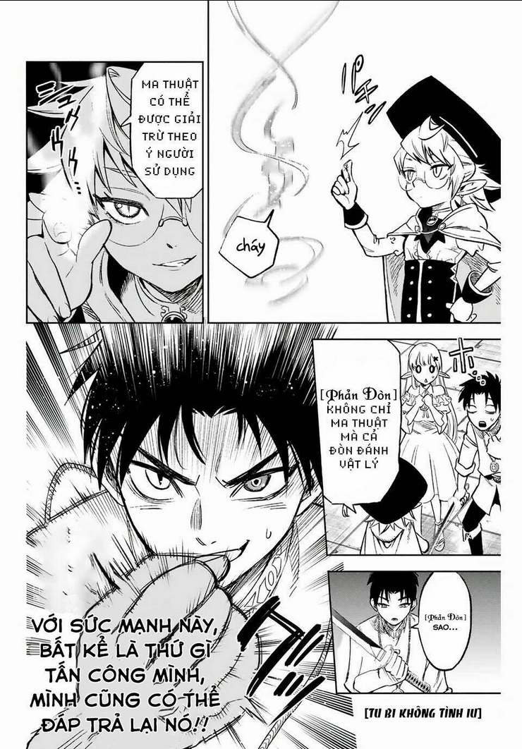 Chức Nghiệm [Thẩm Định] Không Thuận Lợi Nhưng Thực Ra Lại Là Kẻ Mạnh Nhất Chapter 8.2 - Trang 2