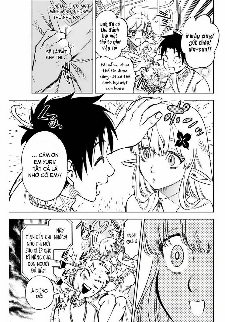 Chức Nghiệm [Thẩm Định] Không Thuận Lợi Nhưng Thực Ra Lại Là Kẻ Mạnh Nhất Chapter 8.2 - Trang 2