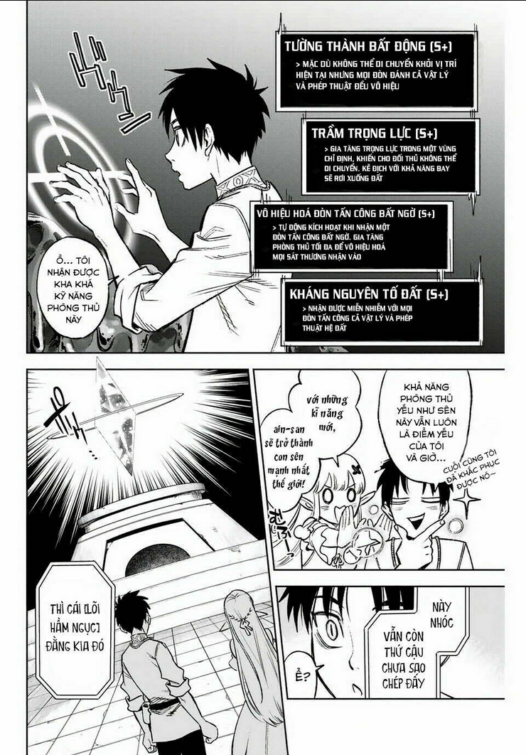 Chức Nghiệm [Thẩm Định] Không Thuận Lợi Nhưng Thực Ra Lại Là Kẻ Mạnh Nhất Chapter 8.2 - Trang 2