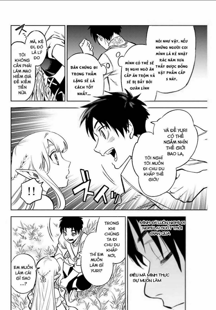 Chức Nghiệm [Thẩm Định] Không Thuận Lợi Nhưng Thực Ra Lại Là Kẻ Mạnh Nhất Chapter 9.1 - Trang 2