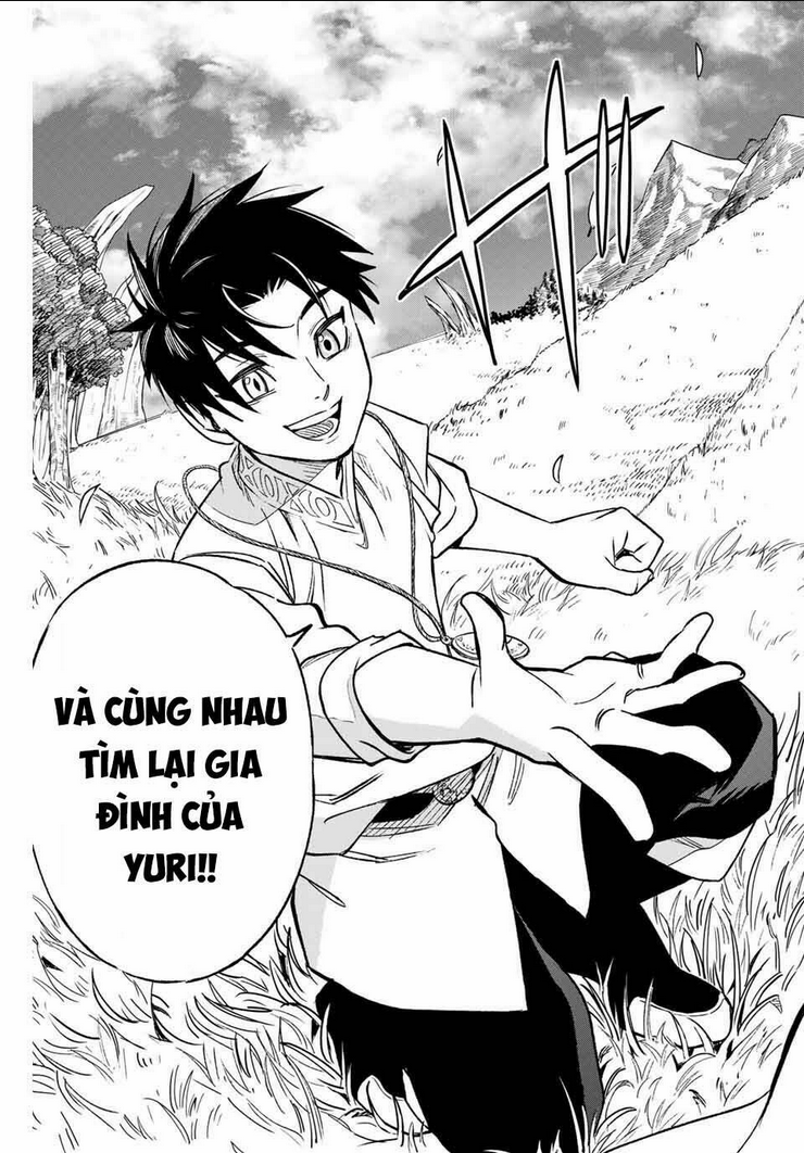 Chức Nghiệm [Thẩm Định] Không Thuận Lợi Nhưng Thực Ra Lại Là Kẻ Mạnh Nhất Chapter 9.1 - Trang 2