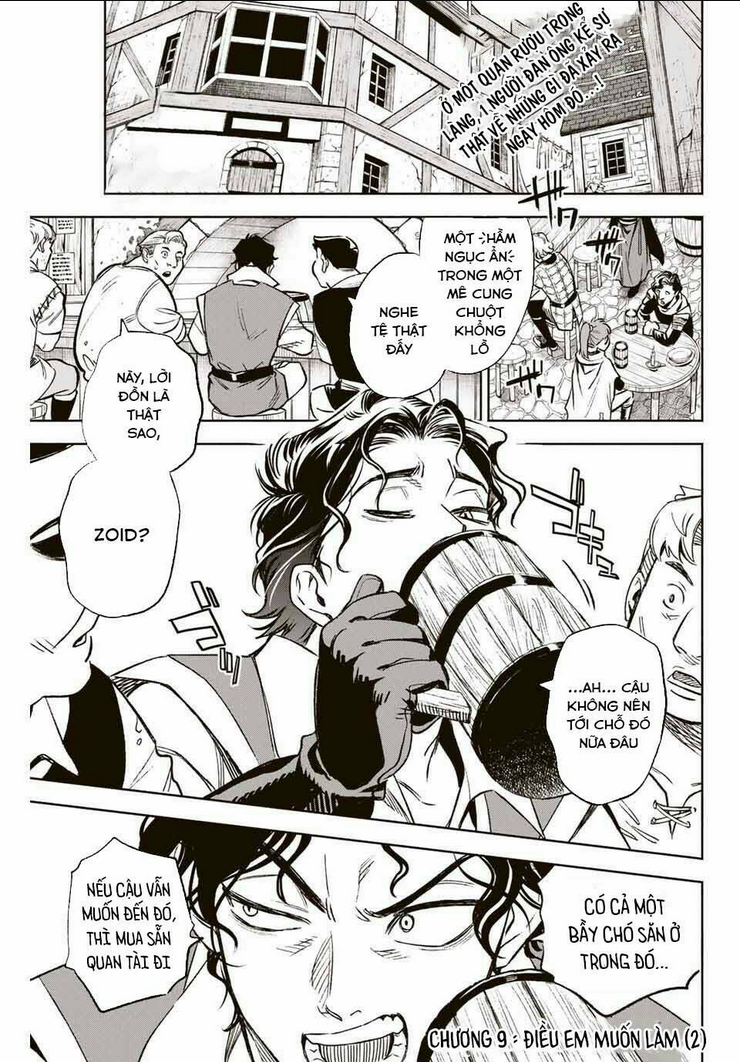 Chức Nghiệm [Thẩm Định] Không Thuận Lợi Nhưng Thực Ra Lại Là Kẻ Mạnh Nhất Chapter 9.2 - Trang 2