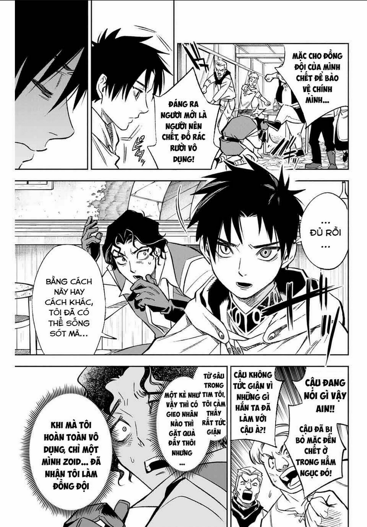 Chức Nghiệm [Thẩm Định] Không Thuận Lợi Nhưng Thực Ra Lại Là Kẻ Mạnh Nhất Chapter 9.2 - Trang 2