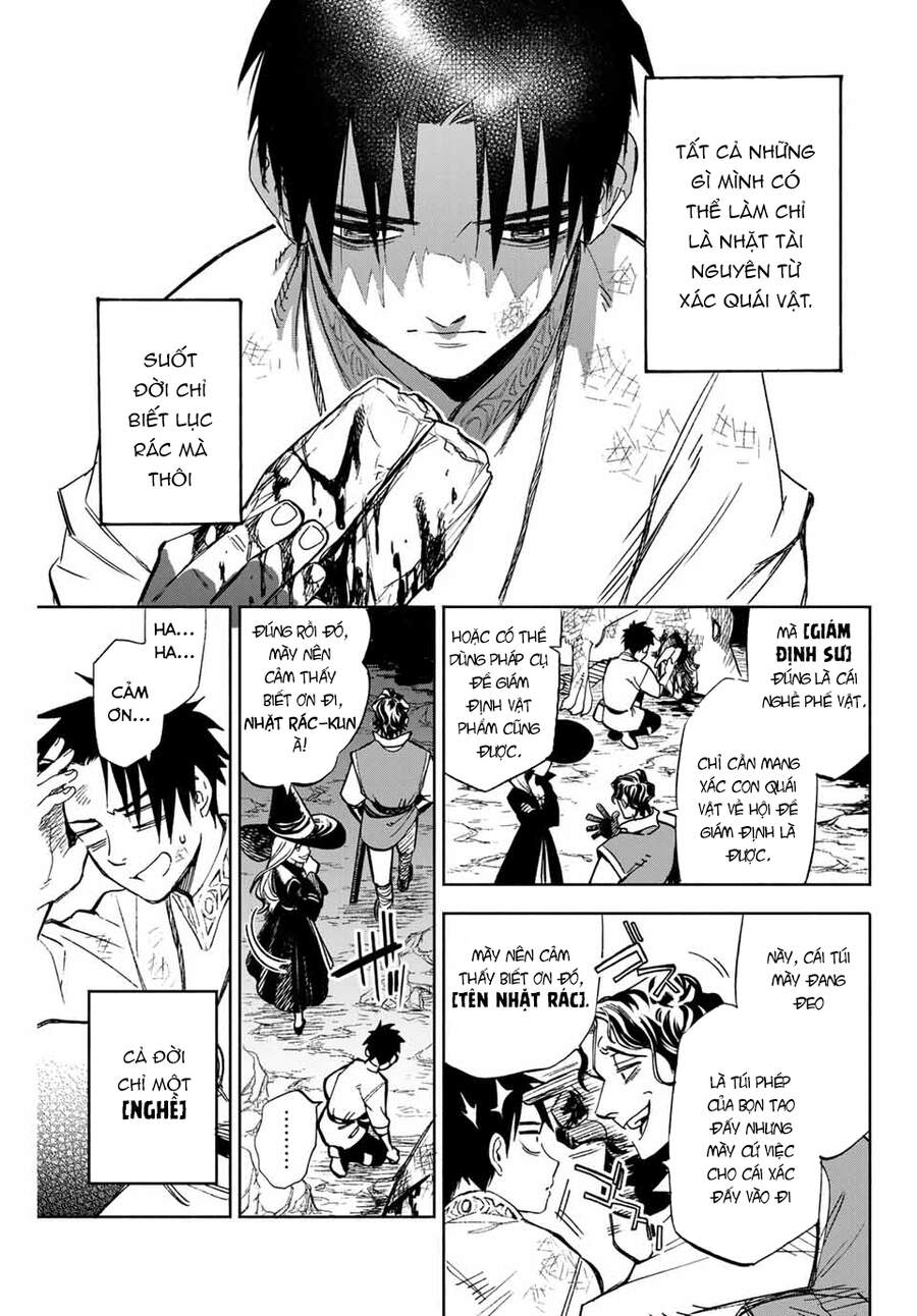 Chức Nghiệp [Thẩm Định] Không Thuận Lợi Nhưng Thực Ra Lại Là Kẻ Mạnh Nhất Chapter 1 - Trang 2
