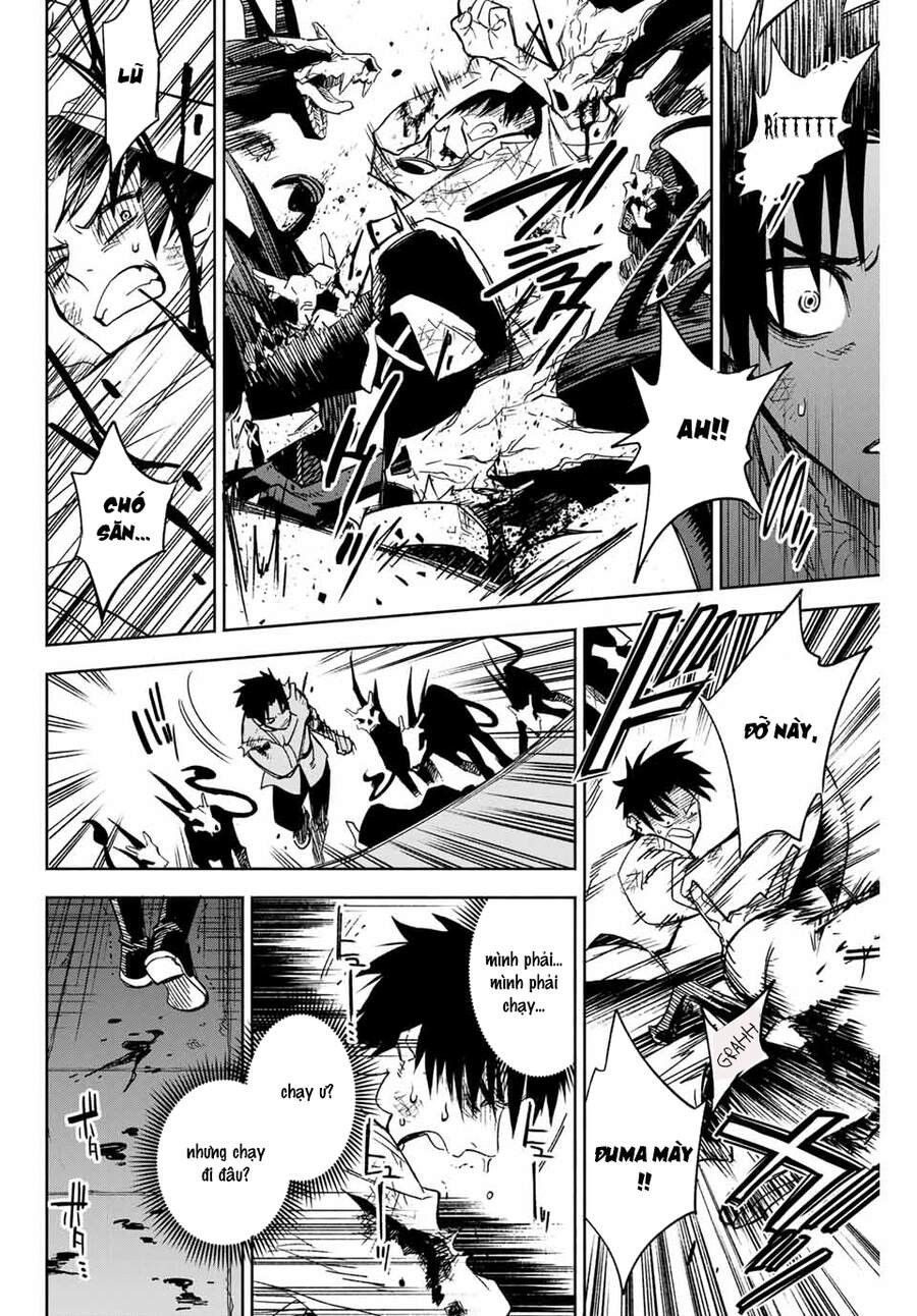 Chức Nghiệp [Thẩm Định] Không Thuận Lợi Nhưng Thực Ra Lại Là Kẻ Mạnh Nhất Chapter 1 - Trang 2