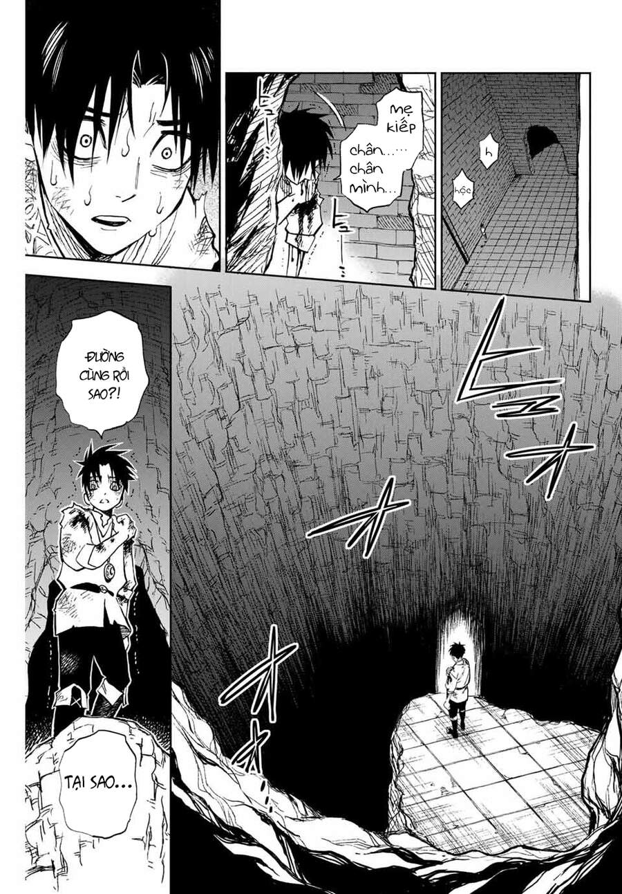 Chức Nghiệp [Thẩm Định] Không Thuận Lợi Nhưng Thực Ra Lại Là Kẻ Mạnh Nhất Chapter 1 - Trang 2