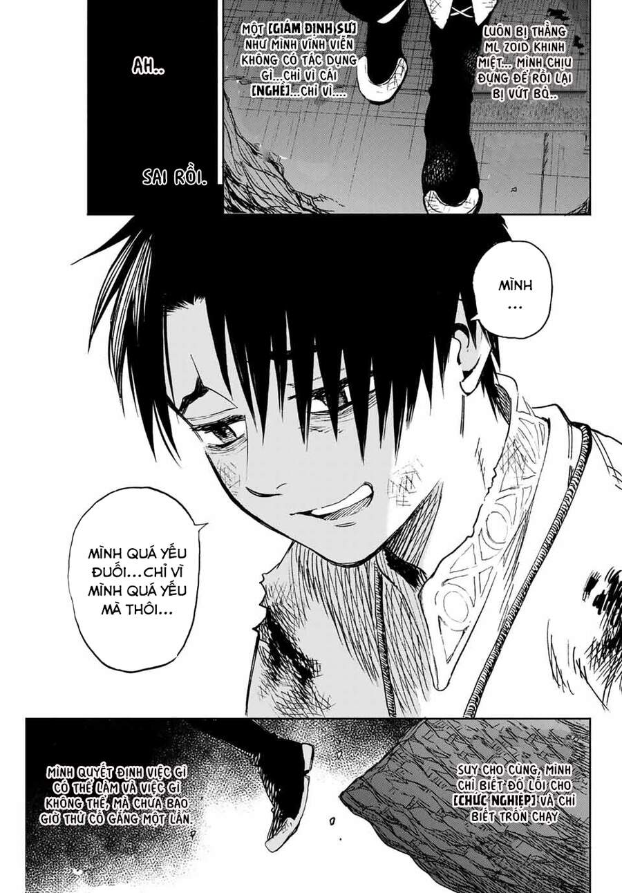 Chức Nghiệp [Thẩm Định] Không Thuận Lợi Nhưng Thực Ra Lại Là Kẻ Mạnh Nhất Chapter 1 - Trang 2