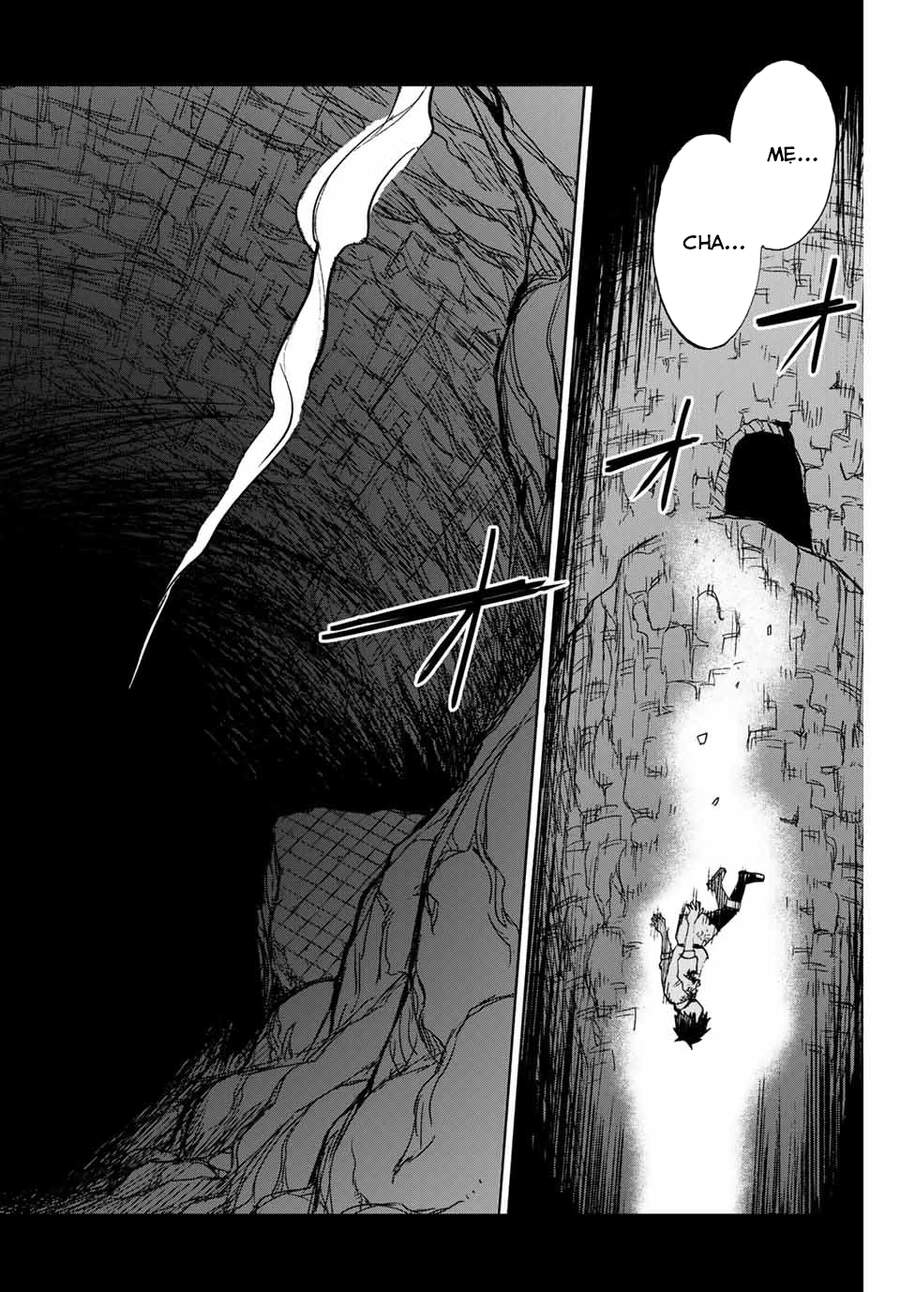 Chức Nghiệp [Thẩm Định] Không Thuận Lợi Nhưng Thực Ra Lại Là Kẻ Mạnh Nhất Chapter 1 - Trang 2