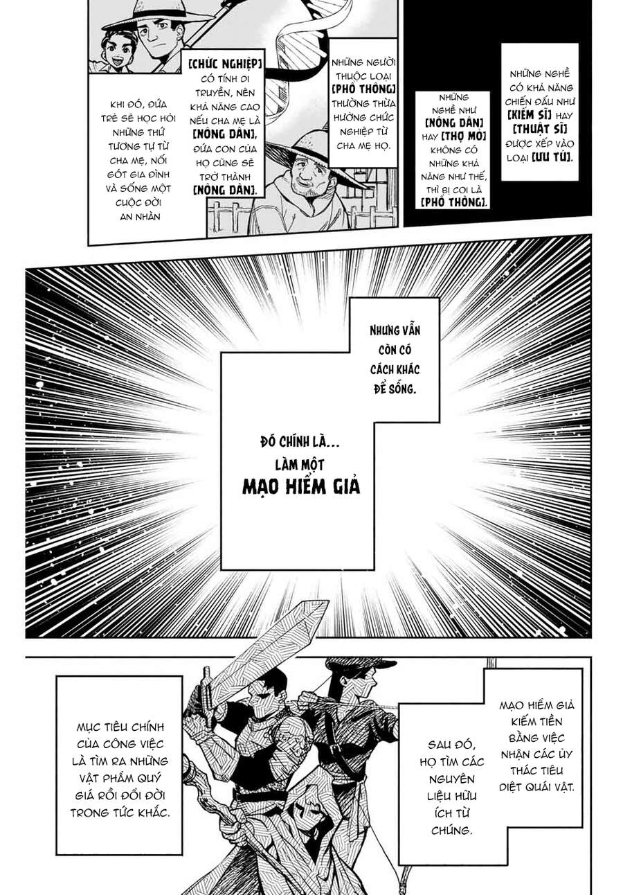 Chức Nghiệp [Thẩm Định] Không Thuận Lợi Nhưng Thực Ra Lại Là Kẻ Mạnh Nhất Chapter 1 - Trang 2