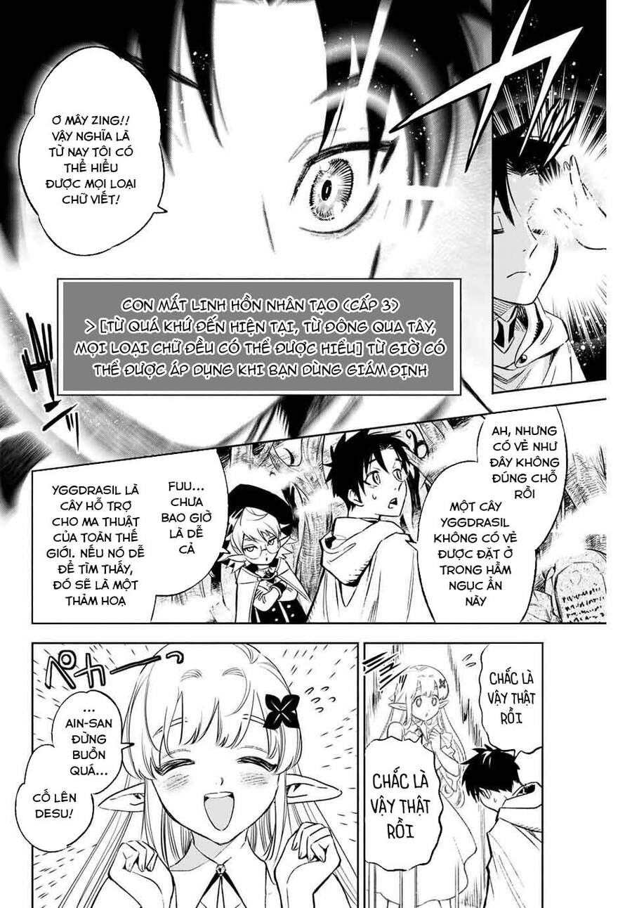 Chức Nghiệp [Thẩm Định] Không Thuận Lợi Nhưng Thực Ra Lại Là Kẻ Mạnh Nhất Chapter 10.1 - Trang 2