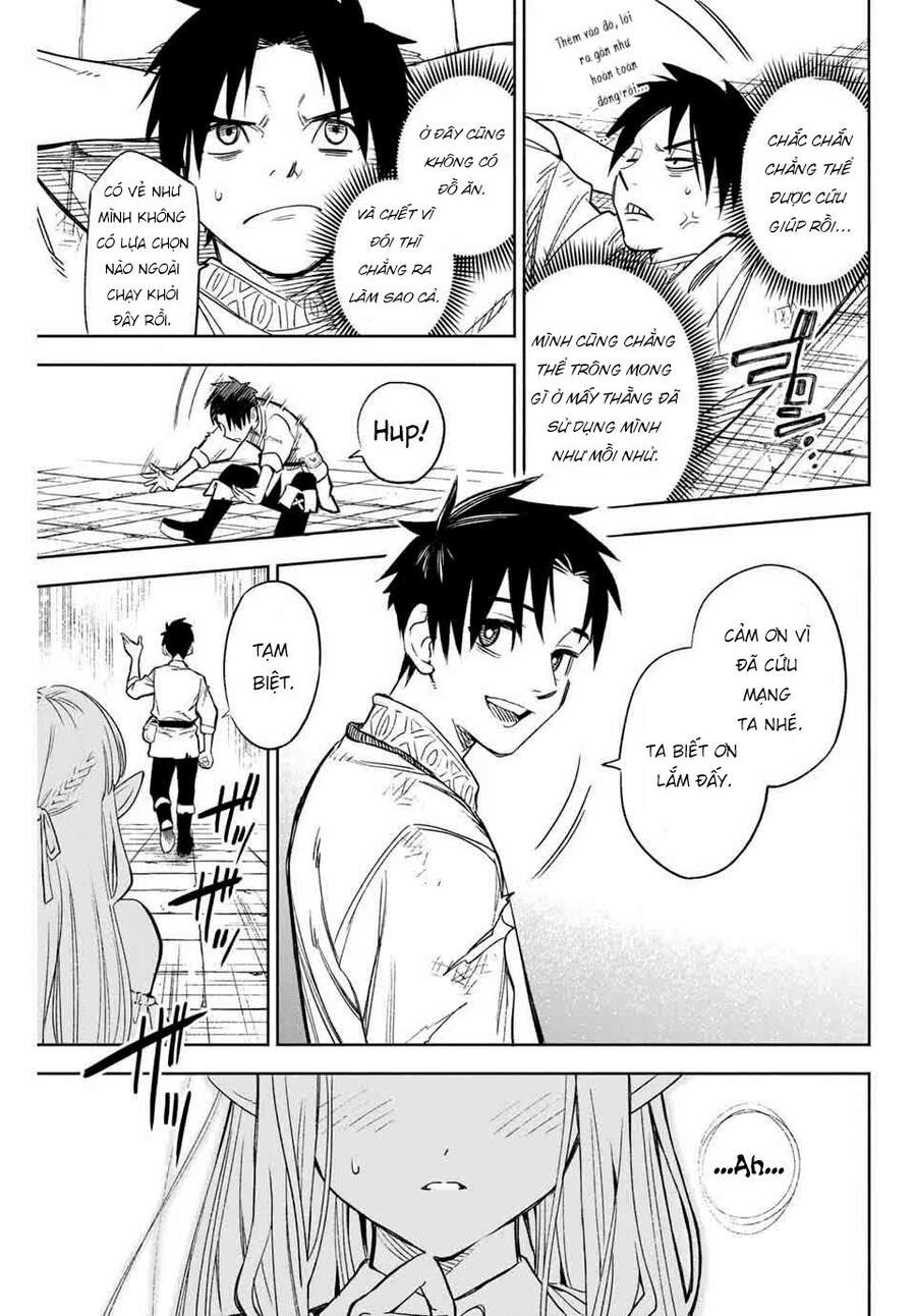 Chức Nghiệp [Thẩm Định] Không Thuận Lợi Nhưng Thực Ra Lại Là Kẻ Mạnh Nhất Chapter 2 - Trang 2