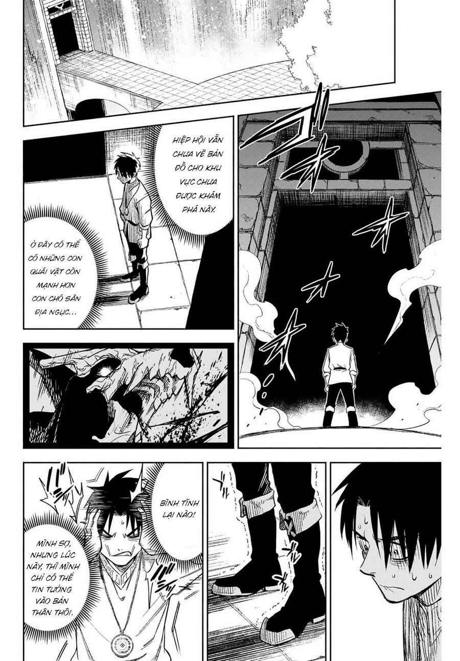 Chức Nghiệp [Thẩm Định] Không Thuận Lợi Nhưng Thực Ra Lại Là Kẻ Mạnh Nhất Chapter 2 - Trang 2