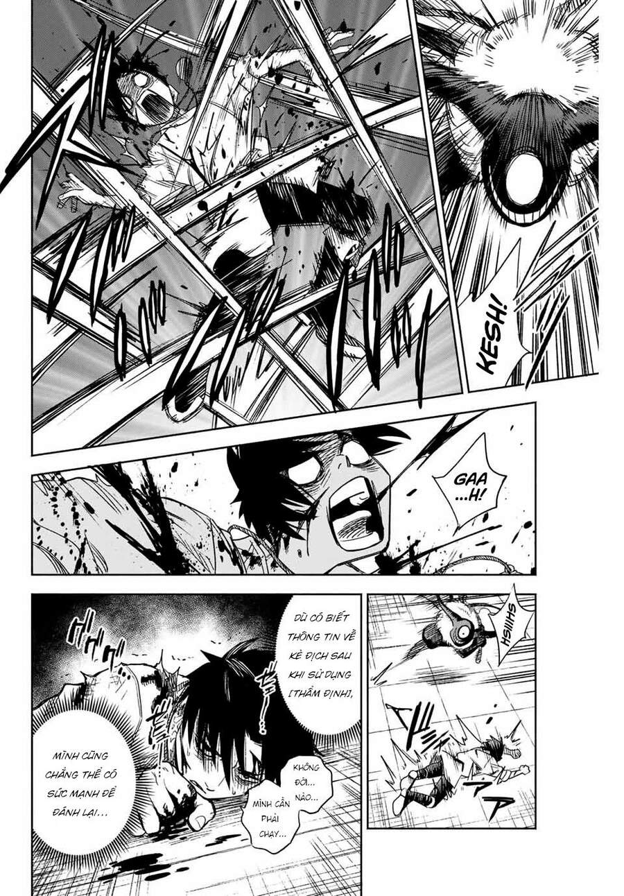 Chức Nghiệp [Thẩm Định] Không Thuận Lợi Nhưng Thực Ra Lại Là Kẻ Mạnh Nhất Chapter 2 - Trang 2