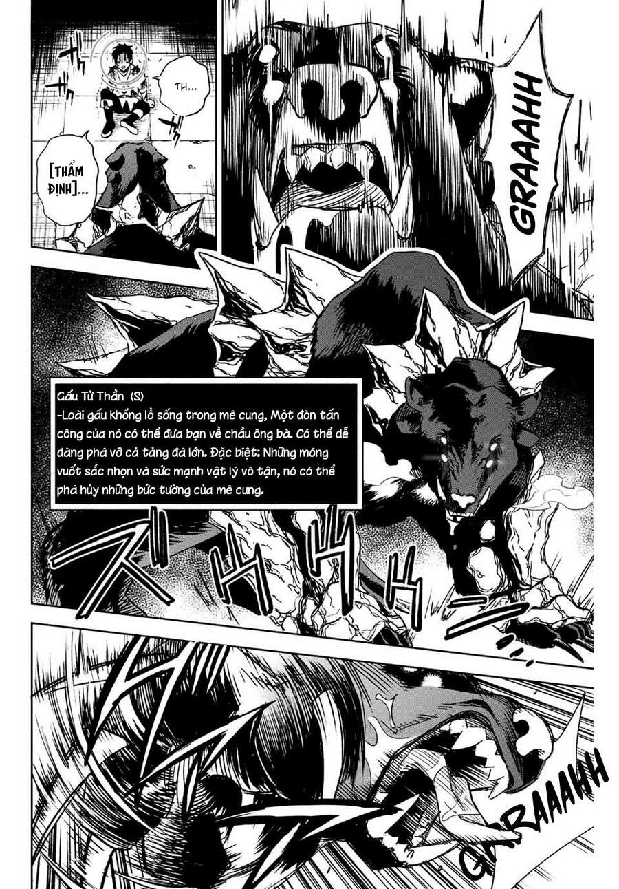 Chức Nghiệp [Thẩm Định] Không Thuận Lợi Nhưng Thực Ra Lại Là Kẻ Mạnh Nhất Chapter 2 - Trang 2