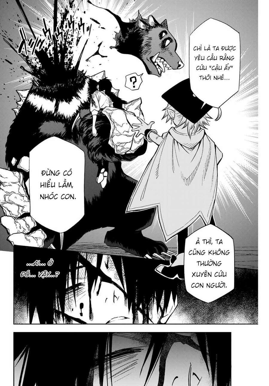 Chức Nghiệp [Thẩm Định] Không Thuận Lợi Nhưng Thực Ra Lại Là Kẻ Mạnh Nhất Chapter 2 - Trang 2