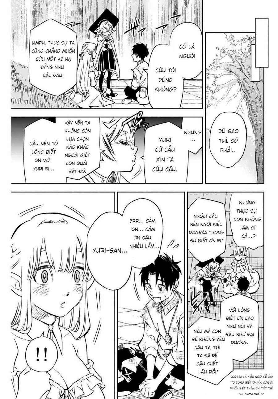 Chức Nghiệp [Thẩm Định] Không Thuận Lợi Nhưng Thực Ra Lại Là Kẻ Mạnh Nhất Chapter 2 - Trang 2