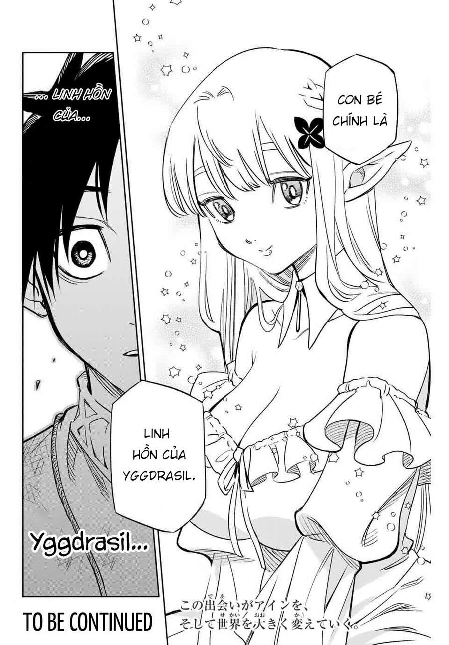 Chức Nghiệp [Thẩm Định] Không Thuận Lợi Nhưng Thực Ra Lại Là Kẻ Mạnh Nhất Chapter 2 - Trang 2