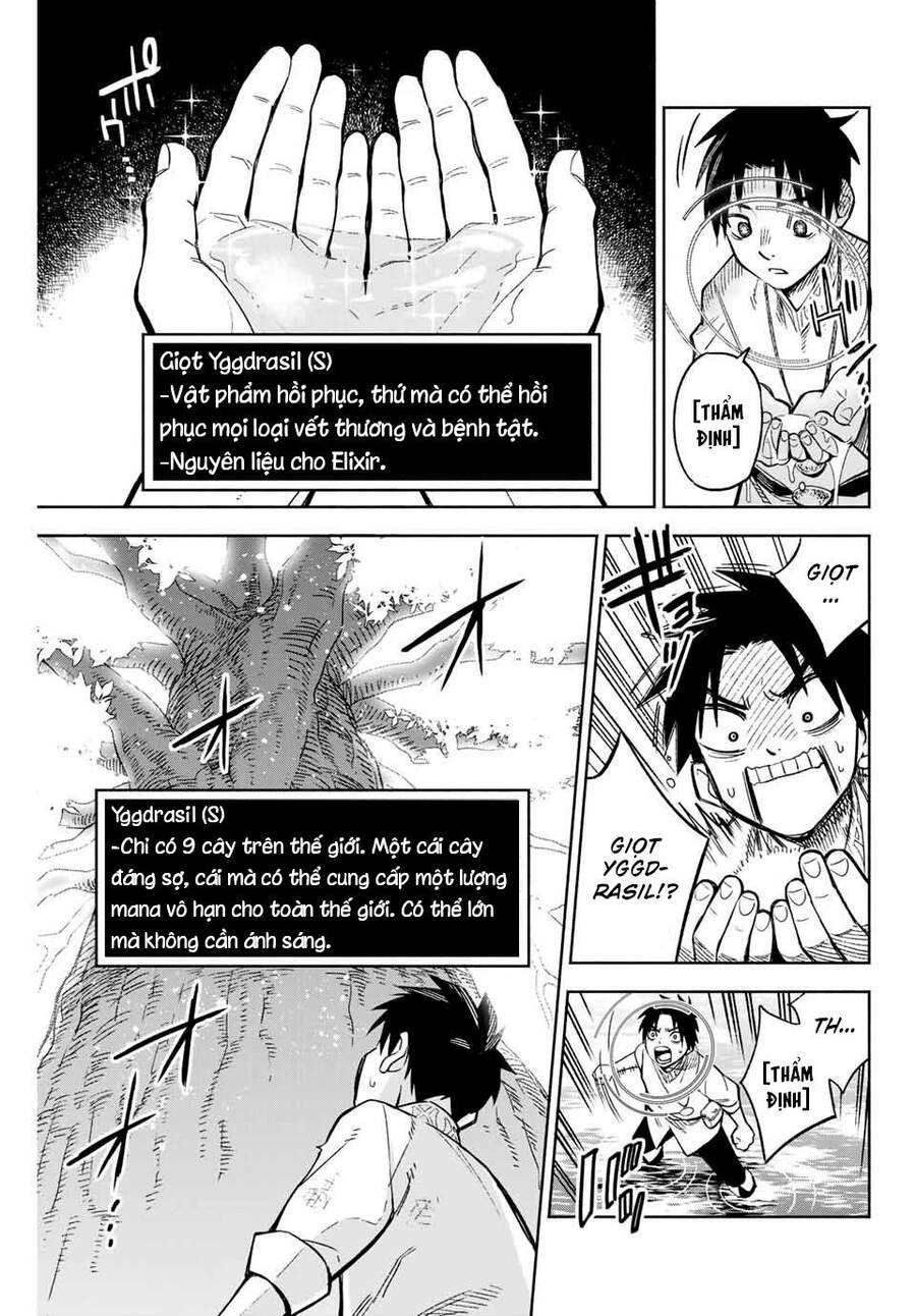 Chức Nghiệp [Thẩm Định] Không Thuận Lợi Nhưng Thực Ra Lại Là Kẻ Mạnh Nhất Chapter 2 - Trang 2