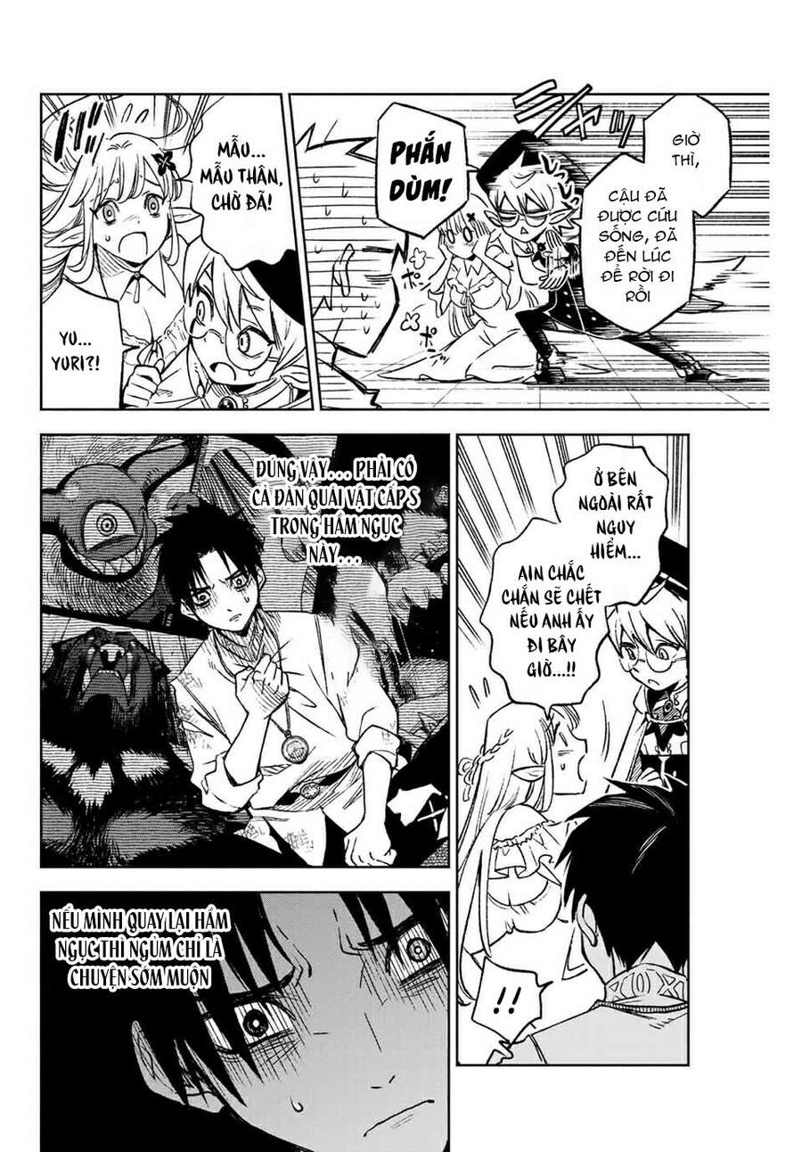 Chức Nghiệp [Thẩm Định] Không Thuận Lợi Nhưng Thực Ra Lại Là Kẻ Mạnh Nhất Chapter 3.1 - Trang 2