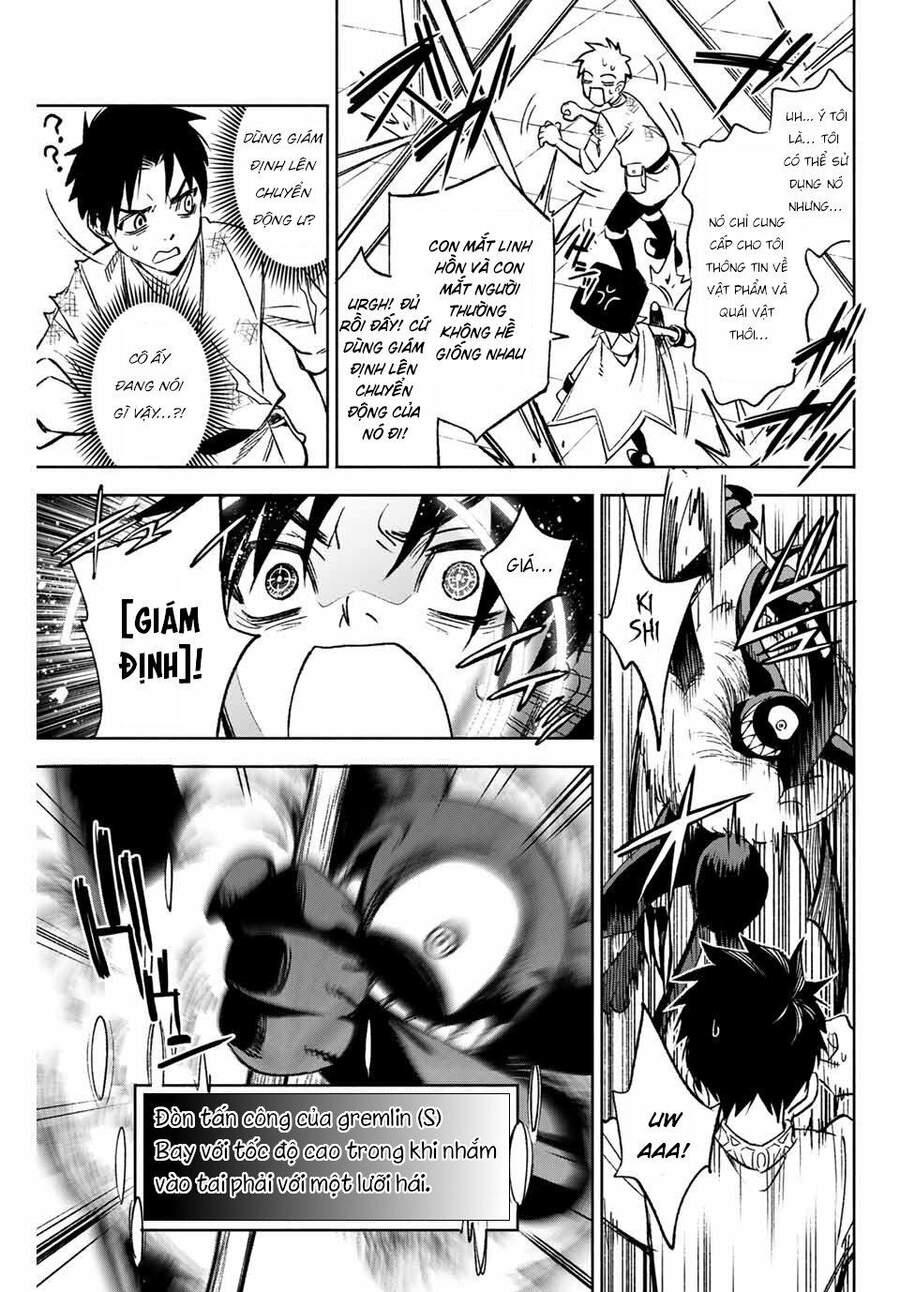 Chức Nghiệp [Thẩm Định] Không Thuận Lợi Nhưng Thực Ra Lại Là Kẻ Mạnh Nhất Chapter 3.2 - Trang 2
