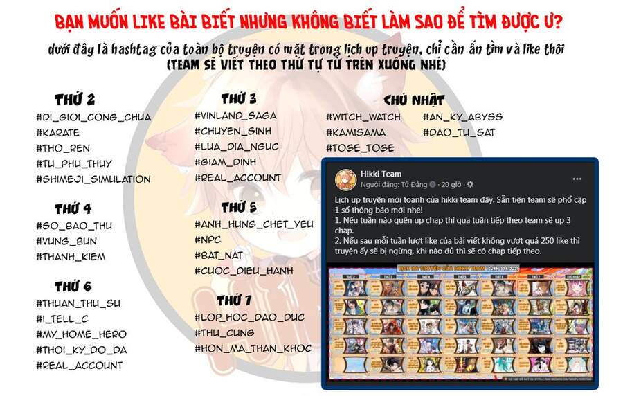 Chức Nghiệp [Thẩm Định] Không Thuận Lợi Nhưng Thực Ra Lại Là Kẻ Mạnh Nhất Chapter 3.2 - Trang 2