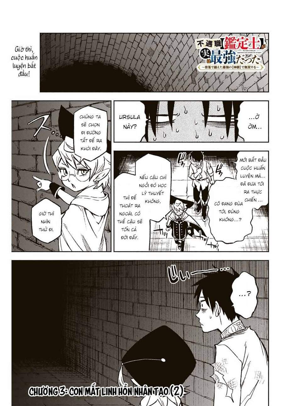 Chức Nghiệp [Thẩm Định] Không Thuận Lợi Nhưng Thực Ra Lại Là Kẻ Mạnh Nhất Chapter 3.2 - Trang 2