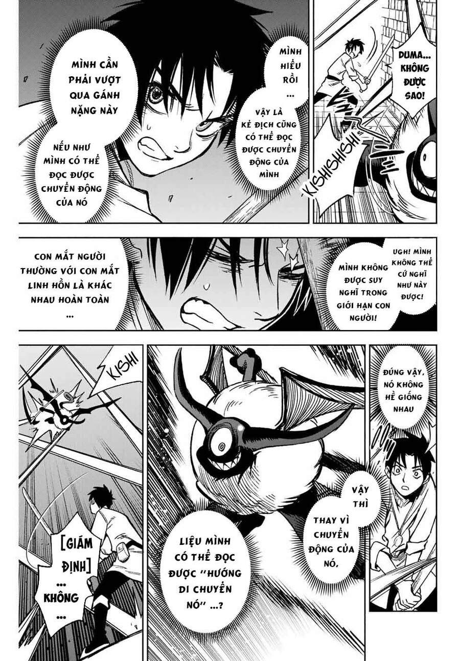 Chức Nghiệp [Thẩm Định] Không Thuận Lợi Nhưng Thực Ra Lại Là Kẻ Mạnh Nhất Chapter 4 - Trang 2
