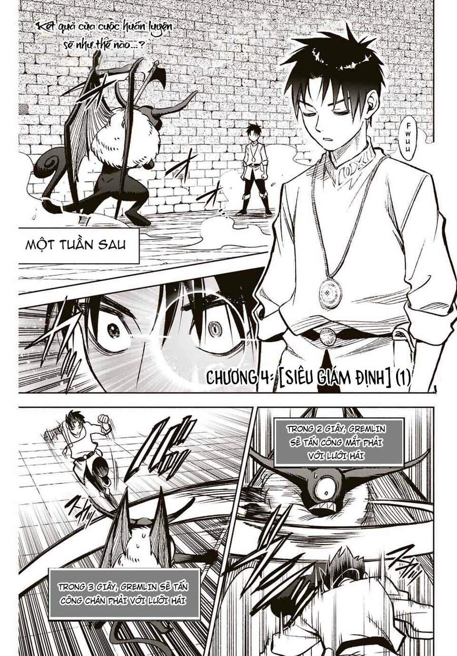 Chức Nghiệp [Thẩm Định] Không Thuận Lợi Nhưng Thực Ra Lại Là Kẻ Mạnh Nhất Chapter 4 - Trang 2