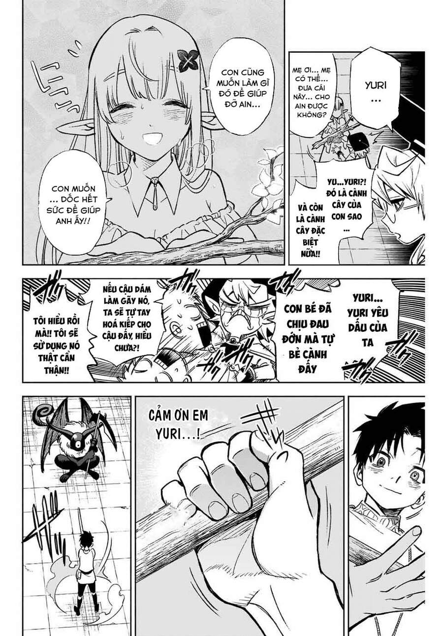 Chức Nghiệp [Thẩm Định] Không Thuận Lợi Nhưng Thực Ra Lại Là Kẻ Mạnh Nhất Chapter 4 - Trang 2