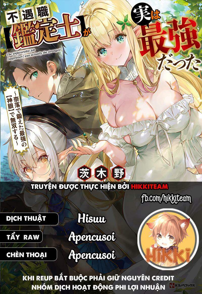 Chức Nghiệp [Thẩm Định] Không Thuận Lợi Nhưng Thực Ra Lại Là Kẻ Mạnh Nhất Chapter 6.2 - Trang 2