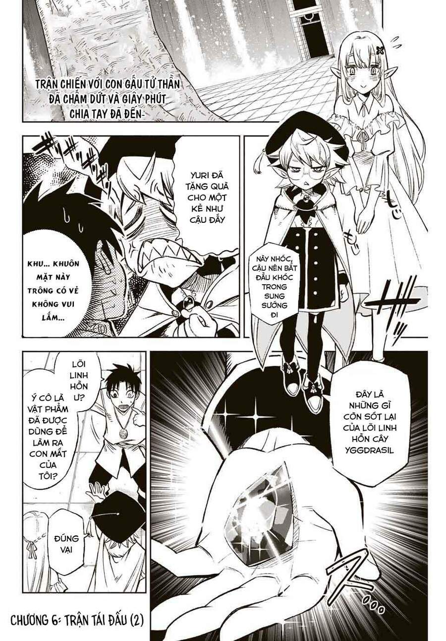 Chức Nghiệp [Thẩm Định] Không Thuận Lợi Nhưng Thực Ra Lại Là Kẻ Mạnh Nhất Chapter 6.2 - Trang 2