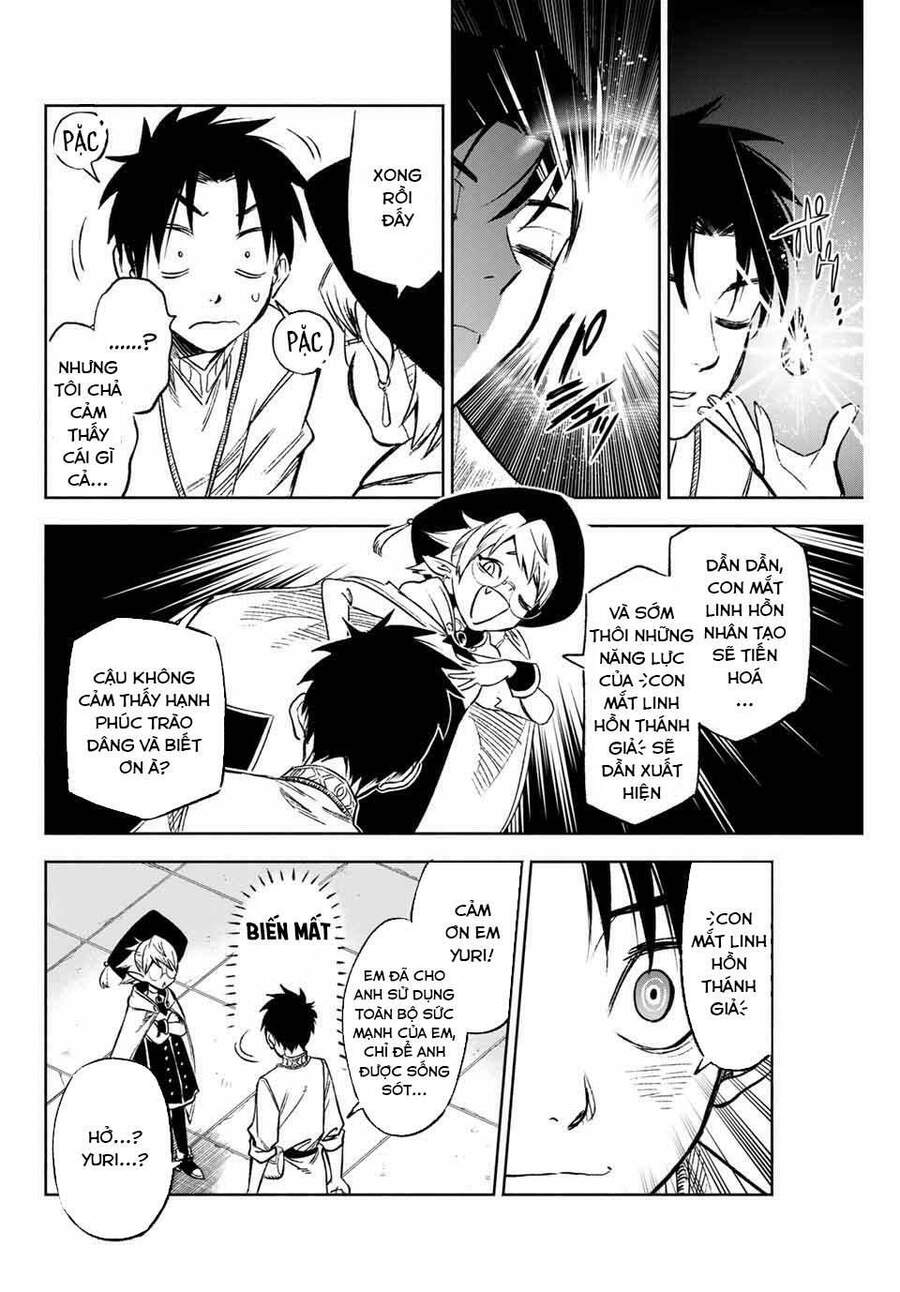 Chức Nghiệp [Thẩm Định] Không Thuận Lợi Nhưng Thực Ra Lại Là Kẻ Mạnh Nhất Chapter 6.2 - Trang 2