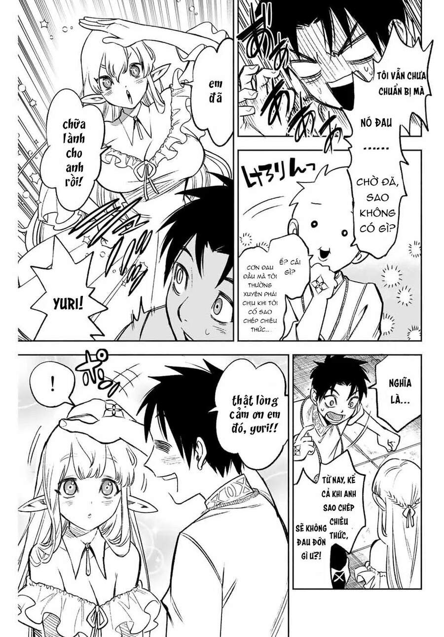 Chức Nghiệp [Thẩm Định] Không Thuận Lợi Nhưng Thực Ra Lại Là Kẻ Mạnh Nhất Chapter 7.1 - Trang 2