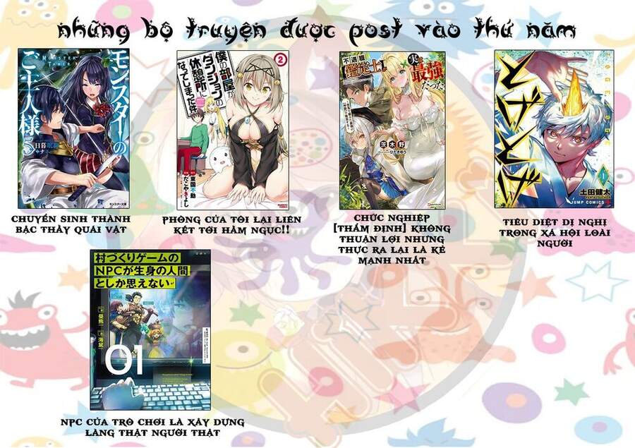 Chức Nghiệp [Thẩm Định] Không Thuận Lợi Nhưng Thực Ra Lại Là Kẻ Mạnh Nhất Chapter 7.1 - Trang 2