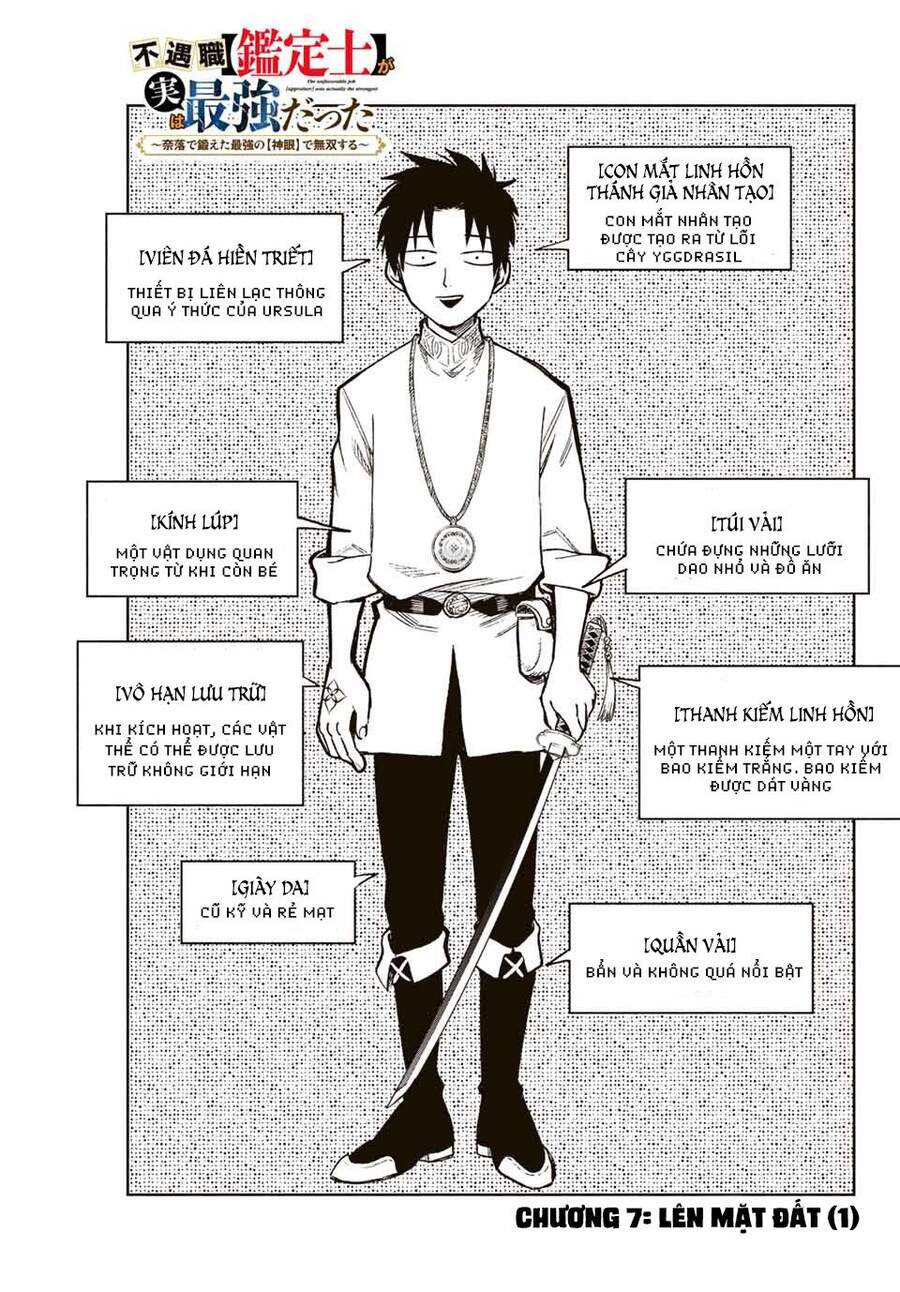 Chức Nghiệp [Thẩm Định] Không Thuận Lợi Nhưng Thực Ra Lại Là Kẻ Mạnh Nhất Chapter 7.1 - Trang 2