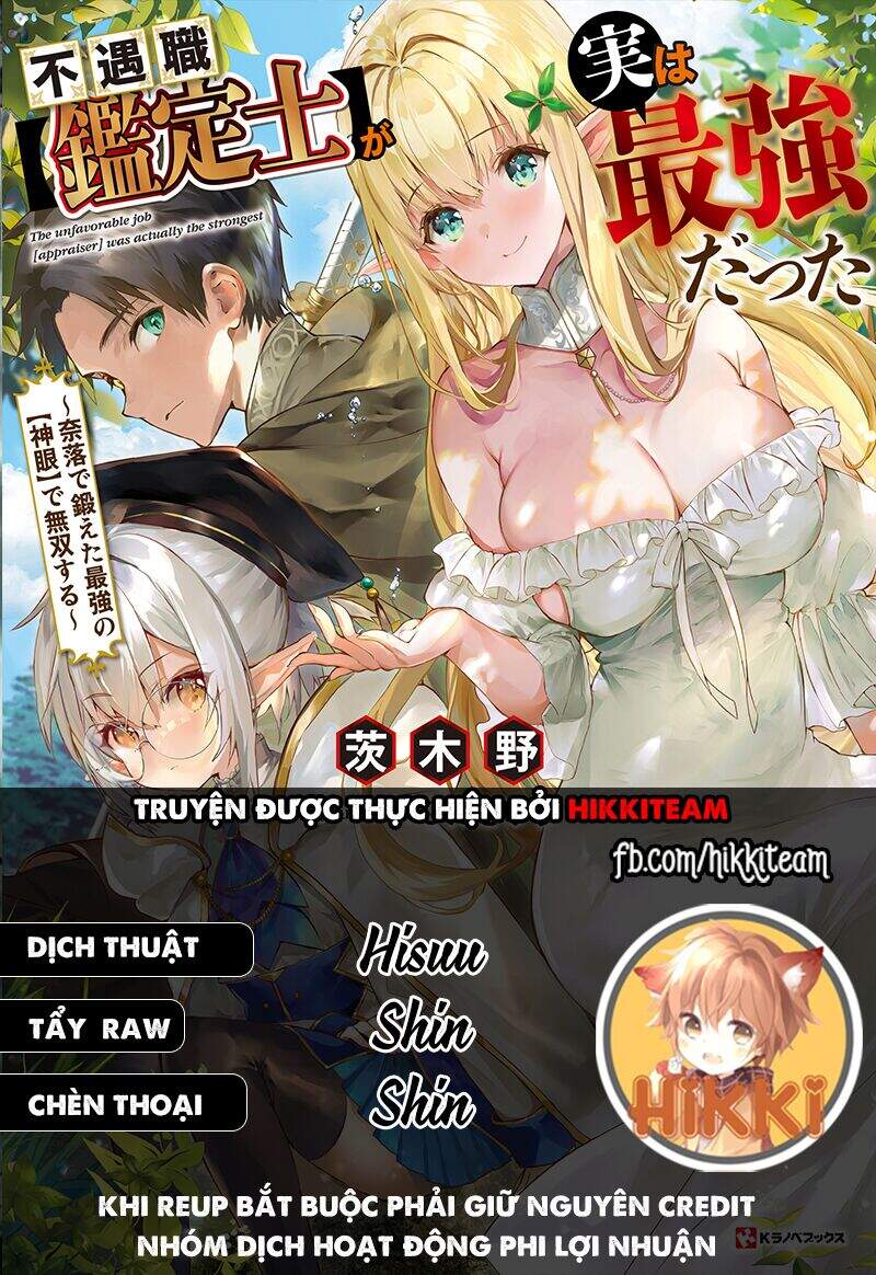 Chức Nghiệp [Thẩm Định] Không Thuận Lợi Nhưng Thực Ra Lại Là Kẻ Mạnh Nhất Chapter 7.2 - Trang 2