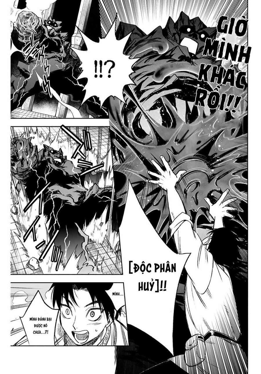 Chức Nghiệp [Thẩm Định] Không Thuận Lợi Nhưng Thực Ra Lại Là Kẻ Mạnh Nhất Chapter 8.1 - Trang 2