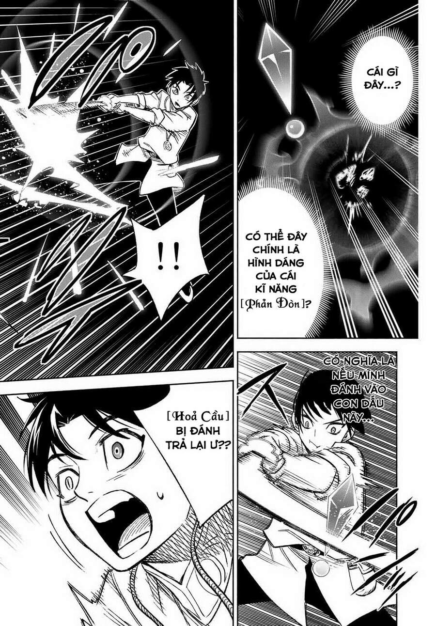 Chức Nghiệp [Thẩm Định] Không Thuận Lợi Nhưng Thực Ra Lại Là Kẻ Mạnh Nhất Chapter 8.2 - Trang 2