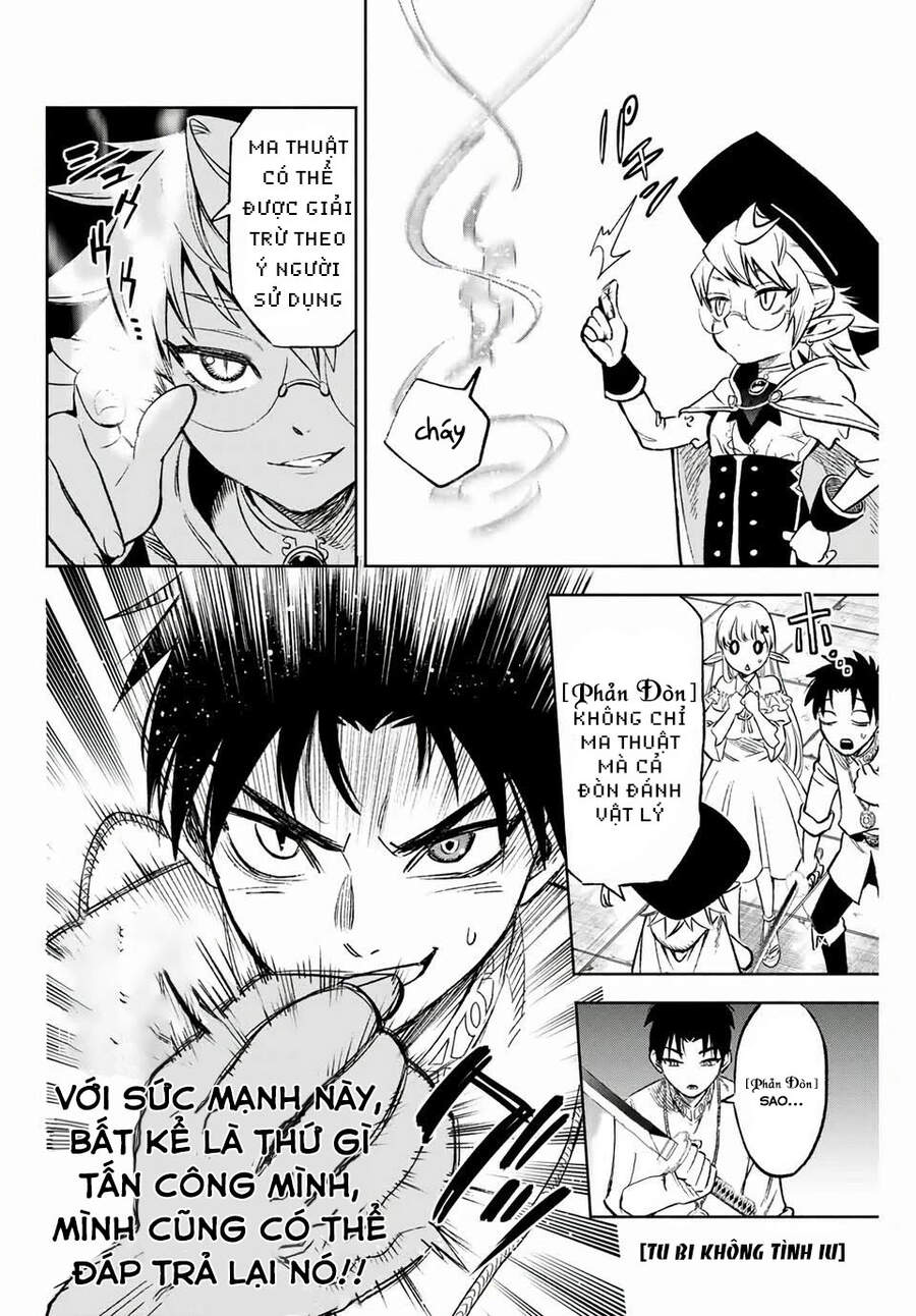 Chức Nghiệp [Thẩm Định] Không Thuận Lợi Nhưng Thực Ra Lại Là Kẻ Mạnh Nhất Chapter 8.2 - Trang 2