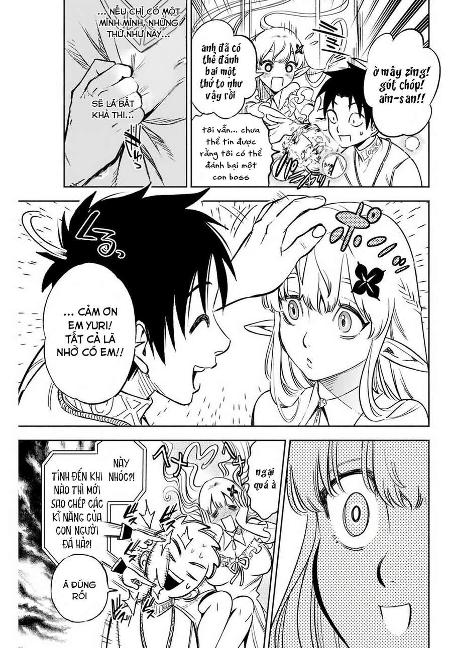 Chức Nghiệp [Thẩm Định] Không Thuận Lợi Nhưng Thực Ra Lại Là Kẻ Mạnh Nhất Chapter 8.2 - Trang 2