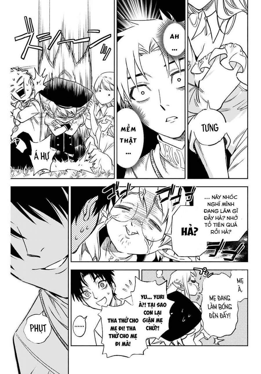 Chức Nghiệp [Thẩm Định] Không Thuận Lợi Nhưng Thực Ra Lại Là Kẻ Mạnh Nhất Chapter 9.1 - Trang 2