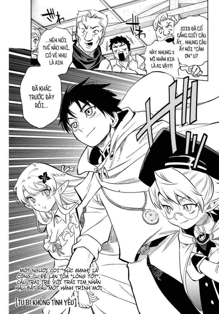 Chức Nghiệp [Thẩm Định] Không Thuận Lợi Nhưng Thực Ra Lại Là Kẻ Mạnh Nhất Chapter 9.2 - Trang 2