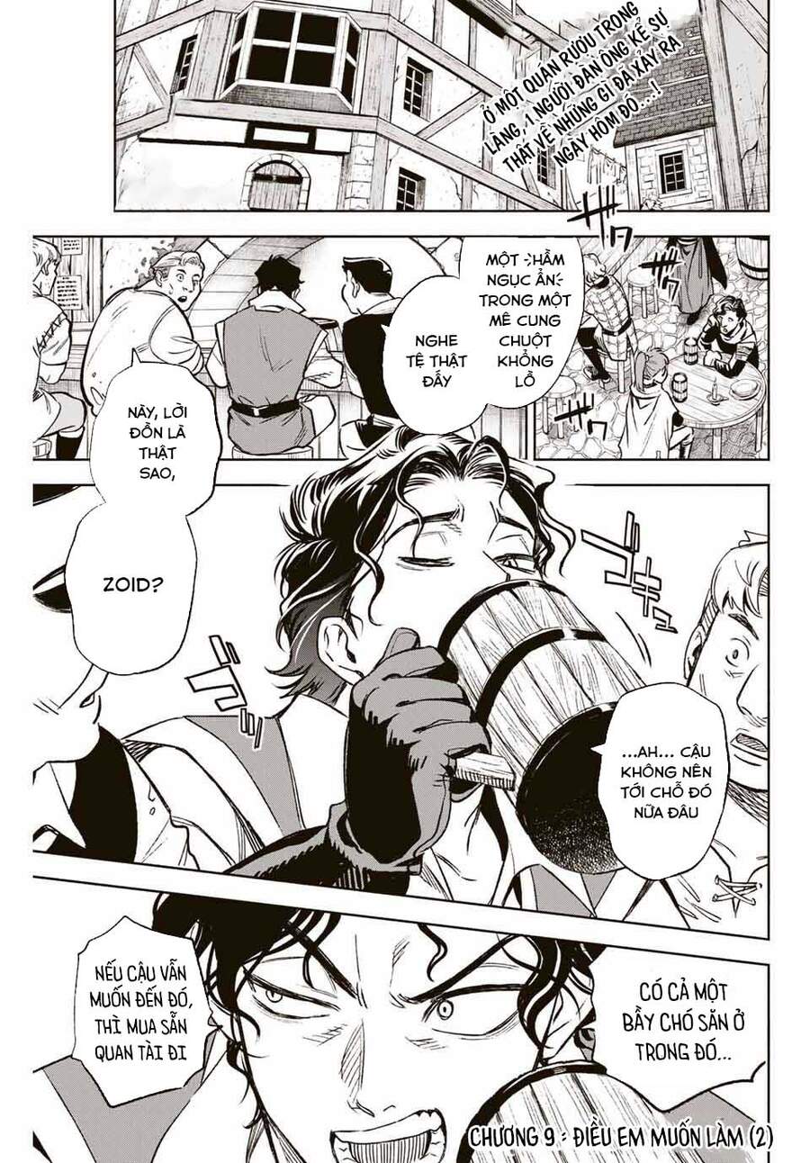 Chức Nghiệp [Thẩm Định] Không Thuận Lợi Nhưng Thực Ra Lại Là Kẻ Mạnh Nhất Chapter 9.2 - Trang 2