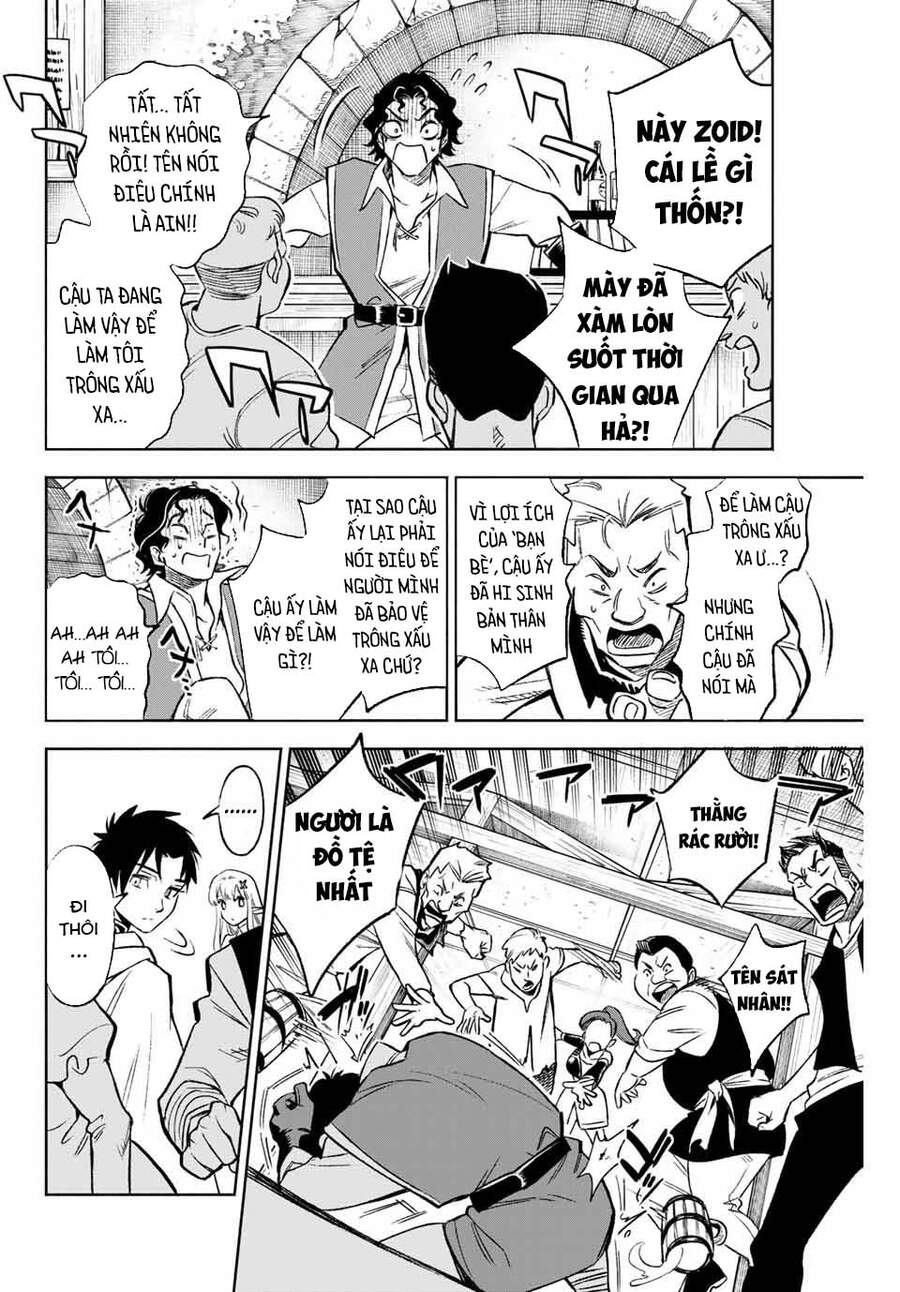 Chức Nghiệp [Thẩm Định] Không Thuận Lợi Nhưng Thực Ra Lại Là Kẻ Mạnh Nhất Chapter 9.2 - Trang 2