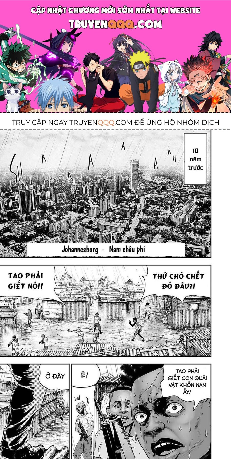 Chung Chi Thối Ma Sư -Ender Geister Chapter 1 - Trang 2