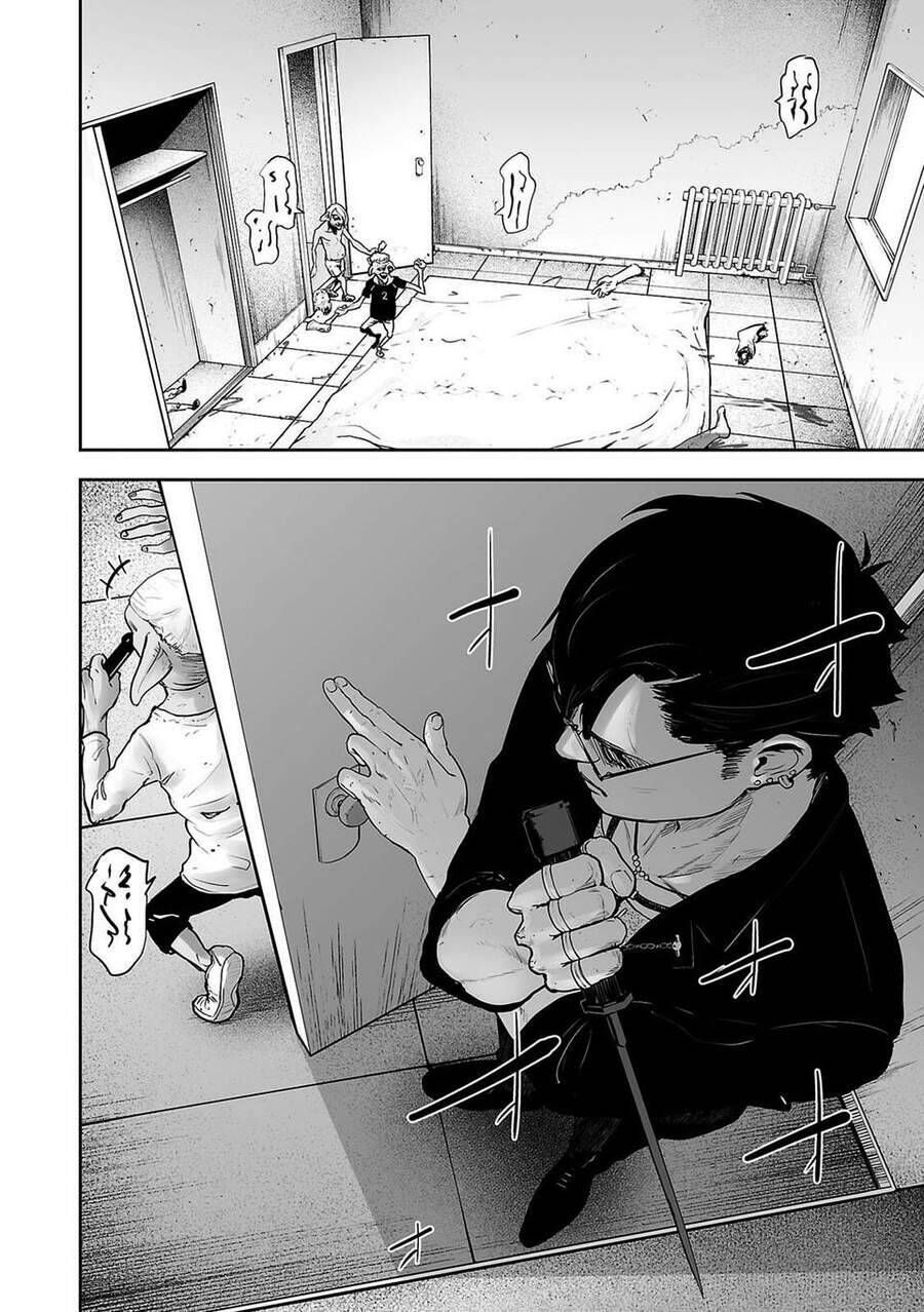 Chung Chi Thối Ma Sư -Ender Geister Chapter 1 - Trang 2