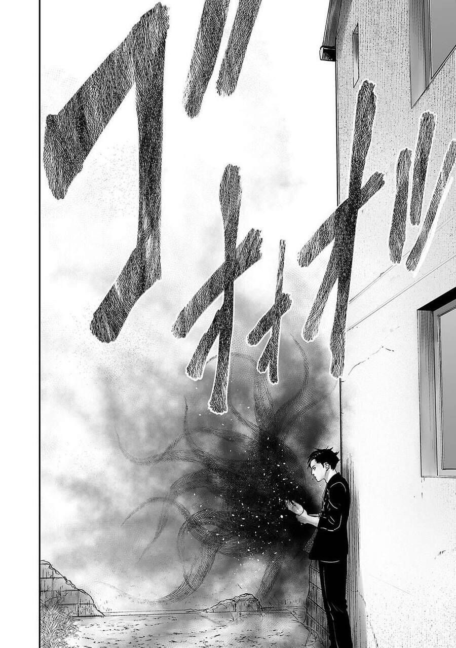 Chung Chi Thối Ma Sư -Ender Geister Chapter 1 - Trang 2