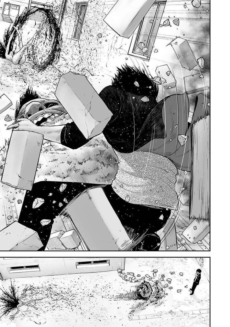 Chung Chi Thối Ma Sư -Ender Geister Chapter 1 - Trang 2